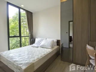 Wohnung zur Miete mit 2 Zimmer in Suan Luang, Bangkok