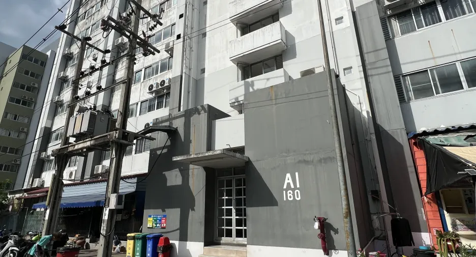 À vendre studio condo à Bang Phli, Samut Prakan