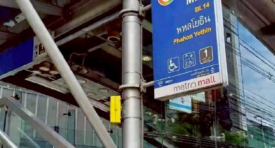 Gewerbefläche zum Kauf mit 7 Zimmer in Chatuchak, Bangkok