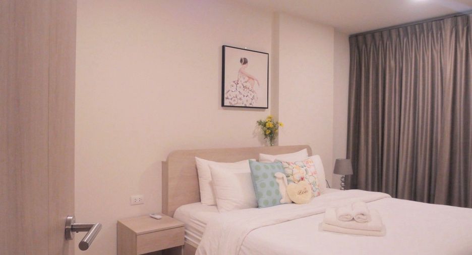 À louer 2 chambres condo à Hua Hin, Prachuap Khiri Khan