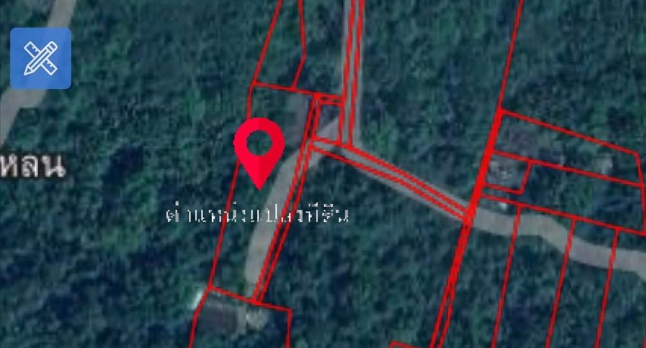 出售 土地 在 Phuket Town, 普吉