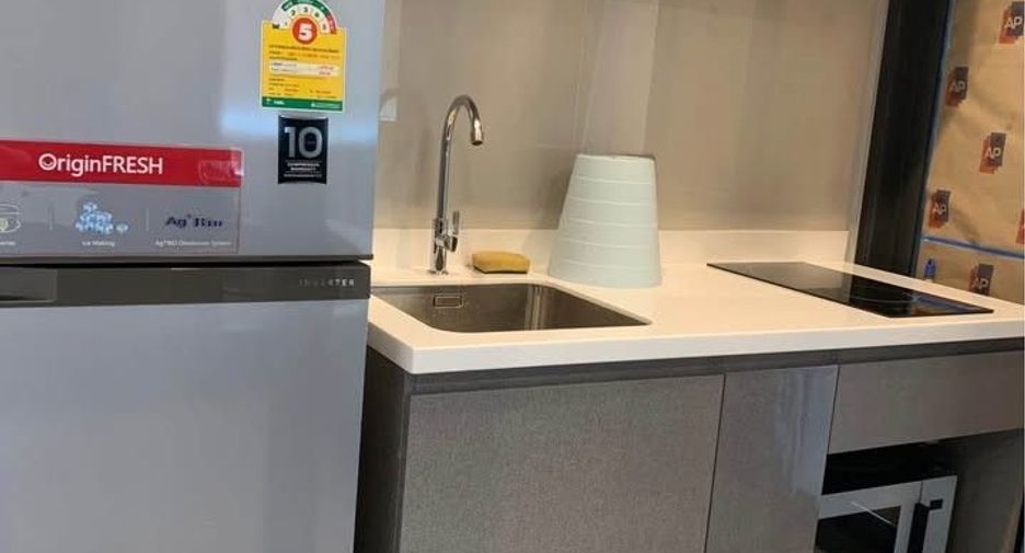 For rent 1 bed condo in Huai Khwang, Bangkok