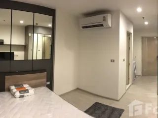 À louer studio condo à Huai Khwang, Bangkok