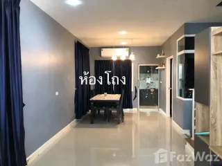 For rent 4 bedrooms townhouse in Bang Phli, Samut Prakan