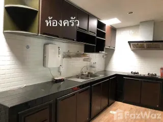 For rent 4 bedrooms townhouse in Bang Phli, Samut Prakan