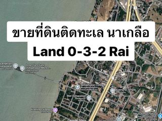 For sale land in Bang Lamung, Chonburi