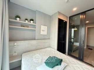 À vendre 1 chambre condo à Chatuchak, Bangkok