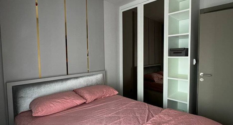 For rent 1 bed condo in Huai Khwang, Bangkok