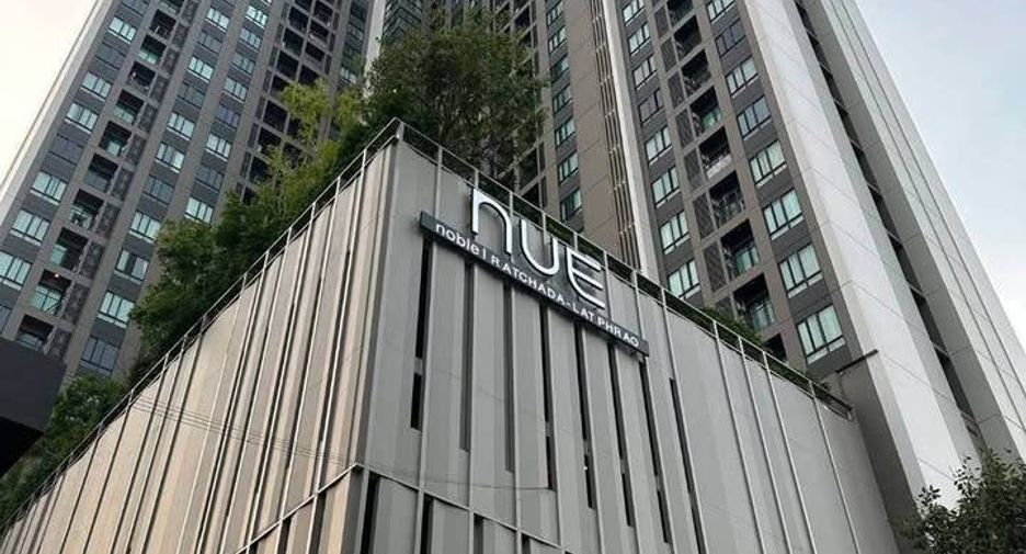 À louer 2 chambres condo à Huai Khwang, Bangkok