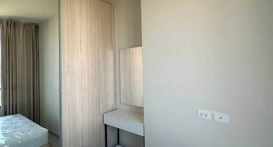À louer 2 chambres condo à Huai Khwang, Bangkok