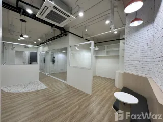 Büro zum Kauf und zur Miete in Bang Na, Bangkok