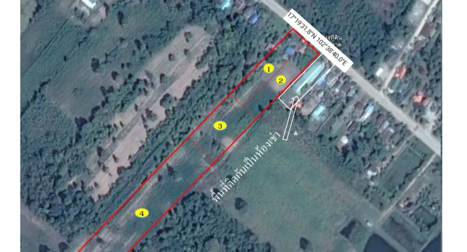 For sale land in Mueang Udon Thani, Udon Thani