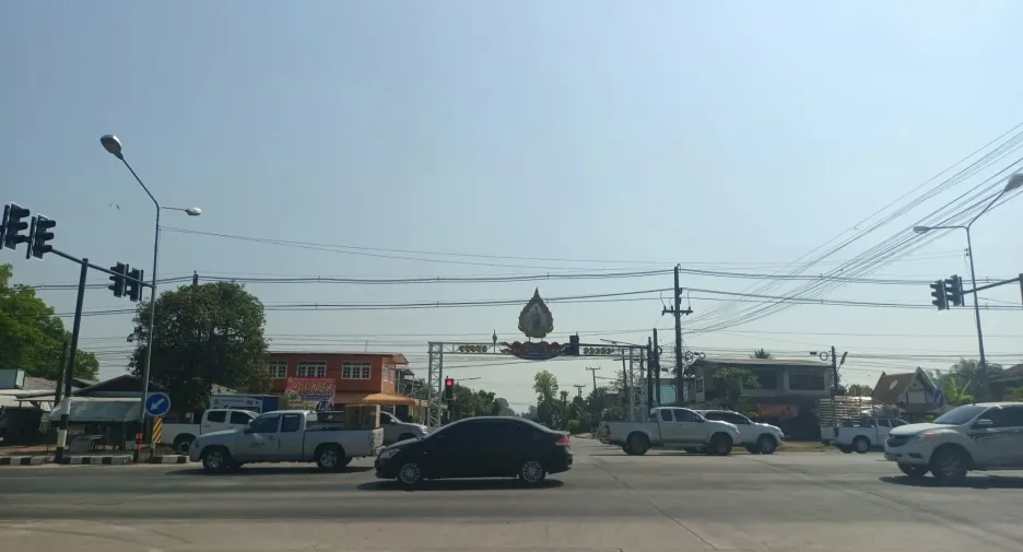For sale land in Mueang Udon Thani, Udon Thani