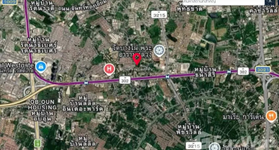 For sale land in Bang Bua Thong, Nonthaburi