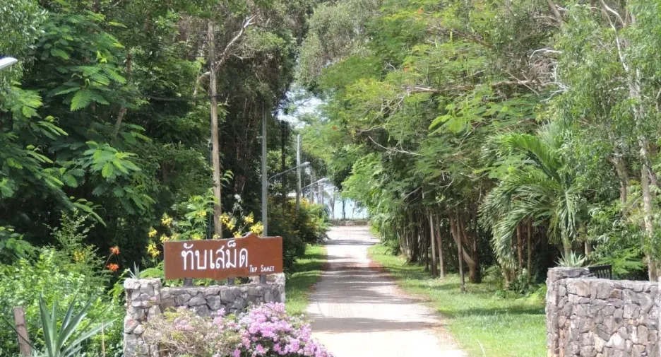 For sale land in Klaeng, Rayong