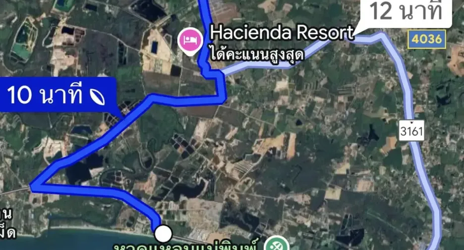 Продажа Участок в Клаенг, Районг