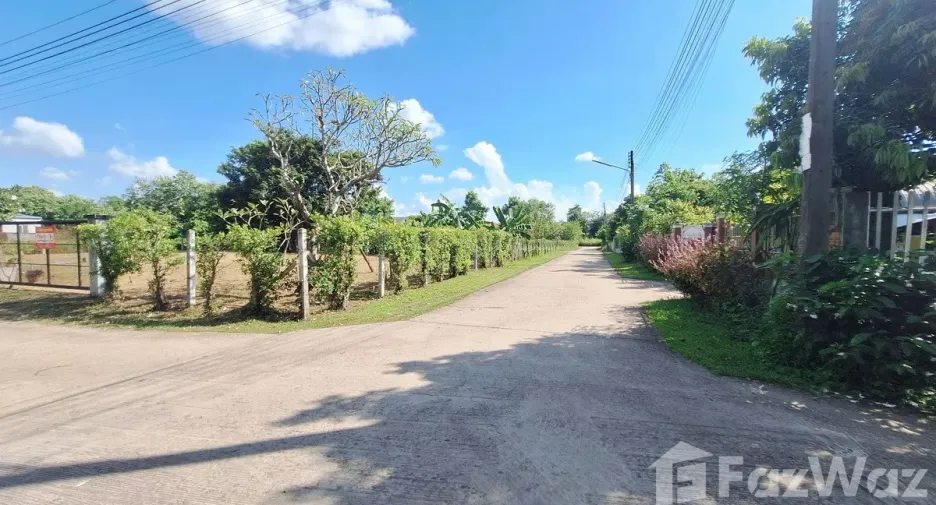 Продажа Участок в Mueang Udon Thani, Удонтани