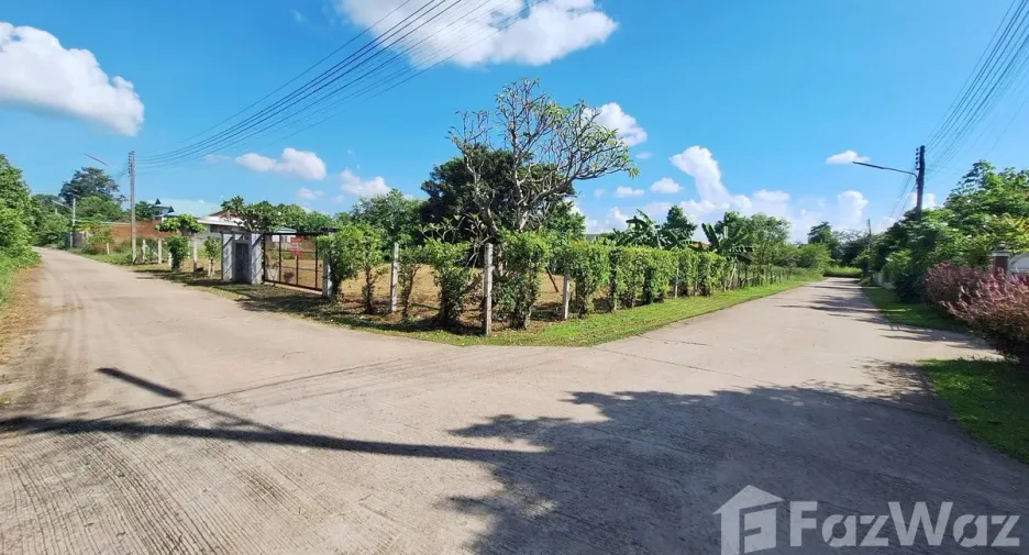 Продажа Участок в Mueang Udon Thani, Удонтани