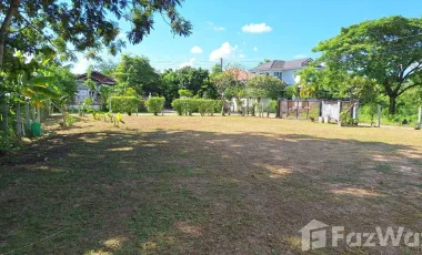 Продажа Участок в Mueang Udon Thani, Удонтани