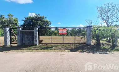 Продажа Участок в Mueang Udon Thani, Удонтани