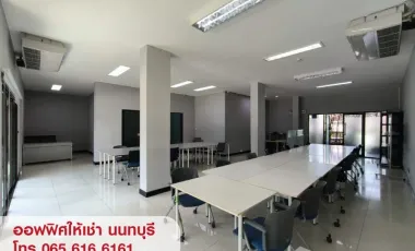 Büro zur Miete in Mueang Nonthaburi, Nonthaburi