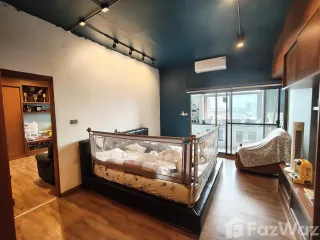 Wohnung zur Miete mit 1 Zimmer in Bang Na, Bangkok
