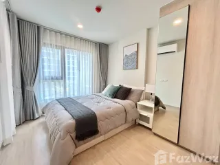 For rent 1 bed condo in Kathu, Phuket
