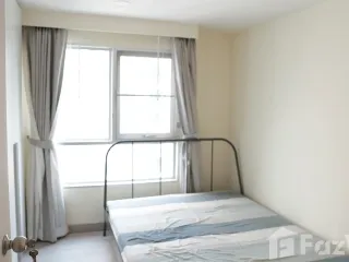 À vendre 3 chambres condo à Huai Khwang, Bangkok