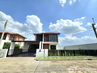 À vendre 5 chambres maison à Khlong Sam Wa, Bangkok