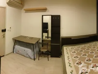 For sale studio condo in Bang Na, Bangkok