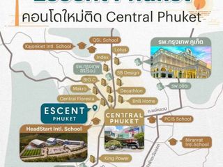 出售 1 卧室 公寓 在 Phuket Town, 普吉