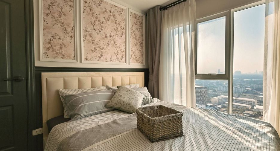 Wohnung zur Miete mit 2 Zimmer in Bang Na, Bangkok