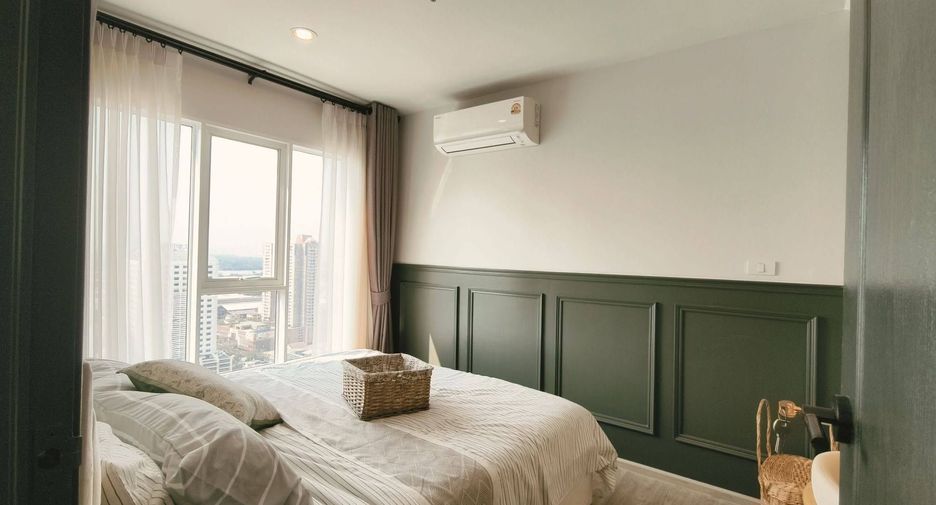 Wohnung zur Miete mit 2 Zimmer in Bang Na, Bangkok