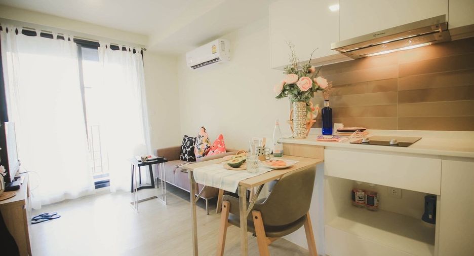 Condo en alquiler de 1 habitaciones en Huai Khwang, Bangkok