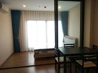 À vendre 1 chambre condo à Bang Phlat, Bangkok