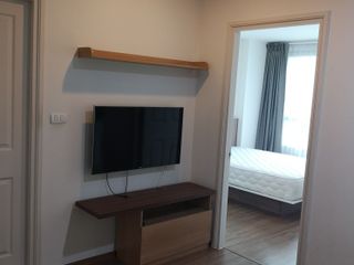 À vendre 1 chambre condo à Bang Kapi, Bangkok