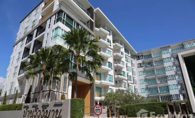 À vendre 2 chambres condo à Hua Hin, Prachuap Khiri Khan