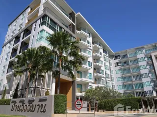 Wohnung zum Kauf mit 2 Zimmer in Hua Hin, Prachuap Khiri Khan