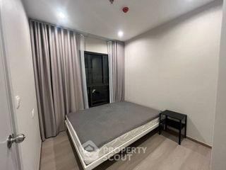 出租 1 卧室 公寓 在 Bang Kapi, 曼谷