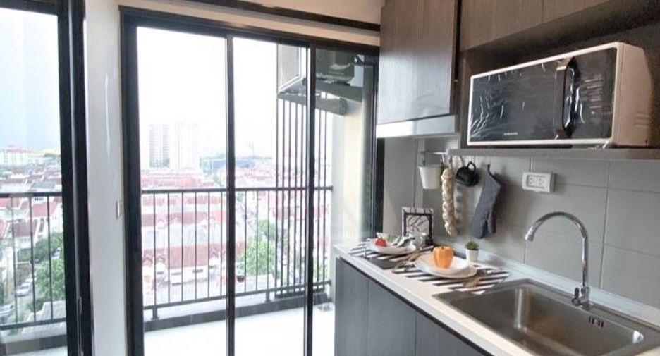 Wohnung zum Kauf mit 1 Zimmer in Bang Na, Bangkok