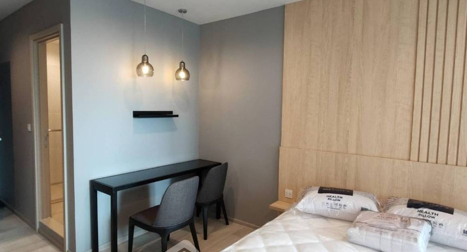 Condo en alquiler de 1 habitaciones en Pathum Wan, Bangkok