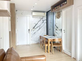 Wohnung zum Kauf mit 2 Zimmer in Huai Khwang, Bangkok
