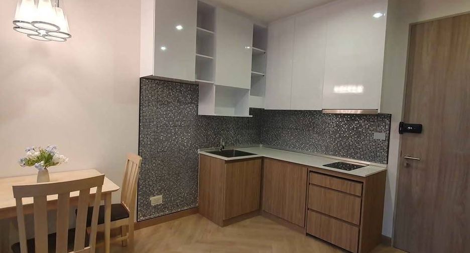 For sale 1 bed condo in Din Daeng, Bangkok
