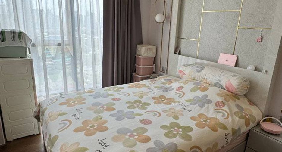 À vendre 2 chambres condo à Khlong Toei, Bangkok