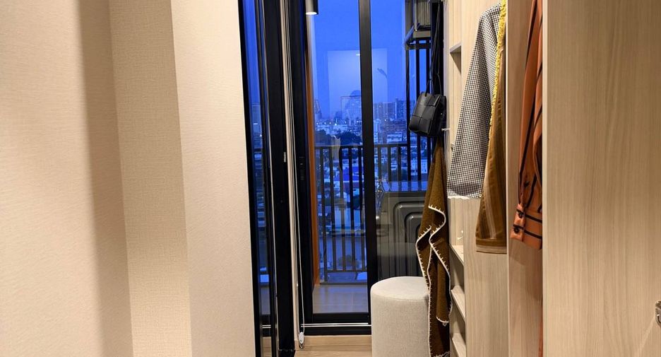 Продажа 1 кровать кондо в Бангкок Нои, Бангкок