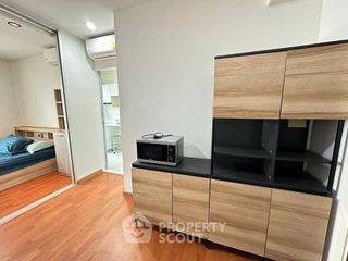 À vendre 1 chambre condo à Bang Khae, Bangkok
