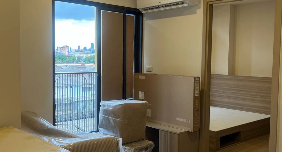 Condo en venta de 2 habitaciones en Din Daeng, Bangkok