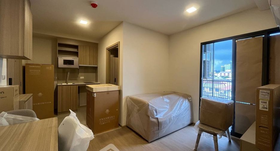 Condo en venta de 2 habitaciones en Din Daeng, Bangkok