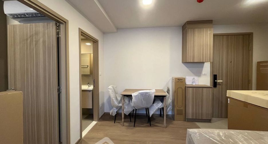 Condo en venta de 2 habitaciones en Din Daeng, Bangkok