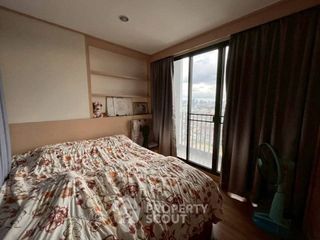 À vendre 1 chambre condo à Bang Sue, Bangkok